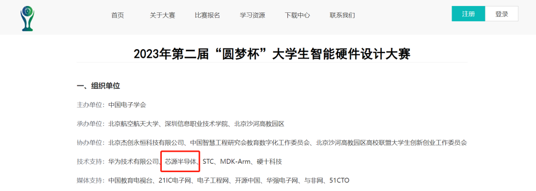&#20048;&#23478;&#65288;&#20013;&#22269;&#65289;&#26377;&#38480;&#20844;&#21496;&#32;&#124;&#32;&#28020;&#23460;&#32;&#124;&#32;&#20048;&#23478;